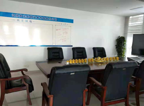 公司環(huán)境展示